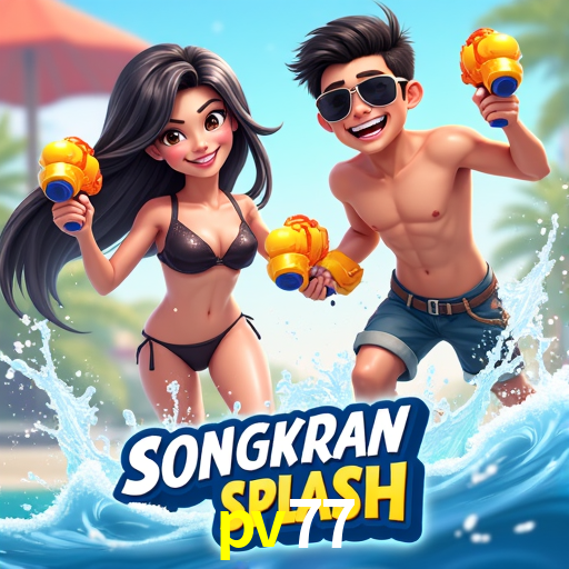 Diretório de Jogos pv77